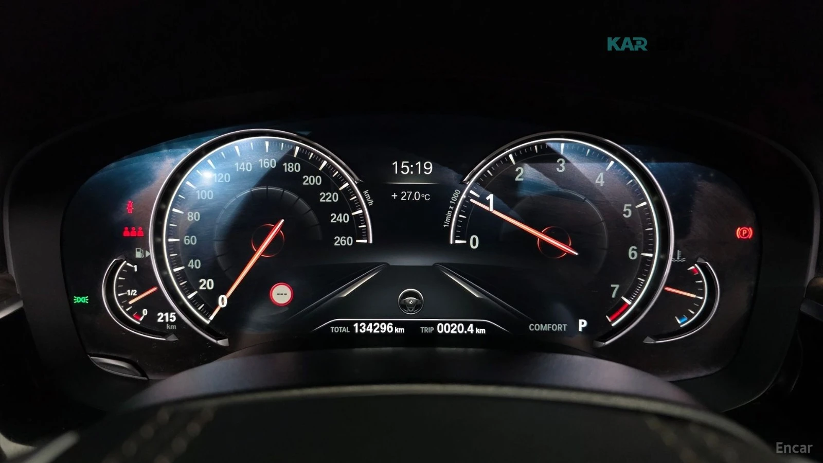 BMW 530 M* ���������* 360 ������* HEADUP* ���������*  | Mobile.bg � ����������� 8