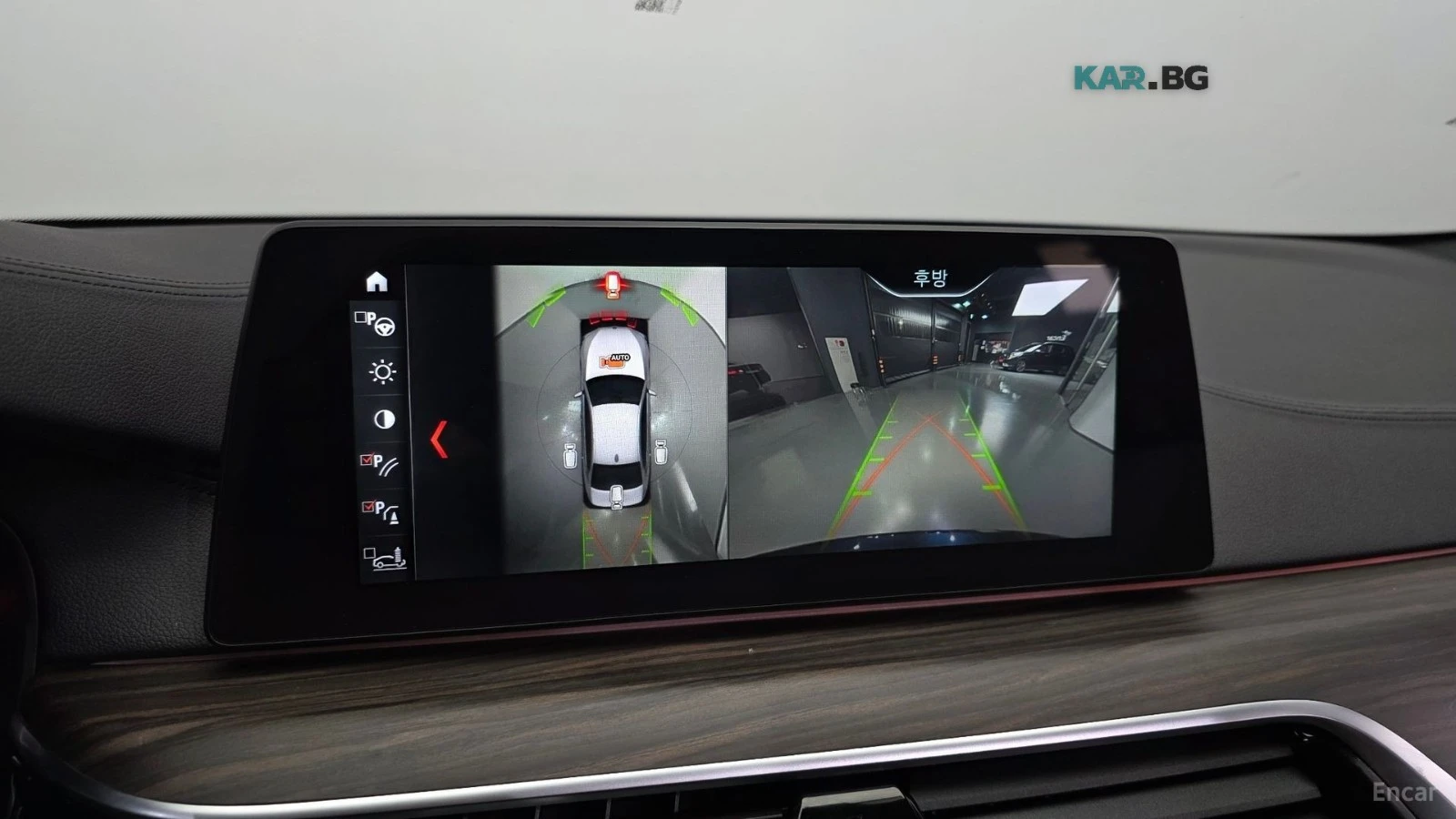 BMW 530 M* ���������* 360 ������* HEADUP* ���������*  | Mobile.bg � ����������� 15