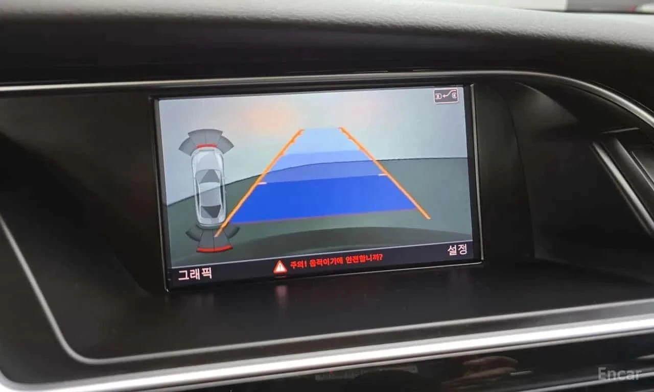Audi Rs5 | Mobile.bg � ����������� 11