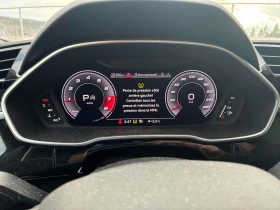 Audi Q3 * TECHNIK * S-LINE* ПОДГРЕВИ* ПАНОРАМА* , снимка 8