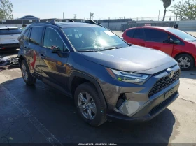 Toyota Rav4 Hybrid XLE * КРАЙНА ЦЕНА* , снимка 1