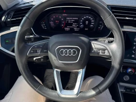 Audi Q3 * Progressiv * АВТОКРЕДИТ БЕЗ ПЪРВОНАЧАЛНА ВНОСКА*, снимка 14