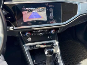 Audi Q3 * Progressiv * АВТОКРЕДИТ БЕЗ ПЪРВОНАЧАЛНА ВНОСКА*, снимка 13