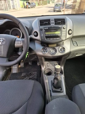 Toyota Rav4 2.0 Crossover 6 158 | Mobile.bg    15