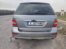 Mercedes-Benz ML 350 ML 350CDI GRAND EDITION  | Mobile.bg    5