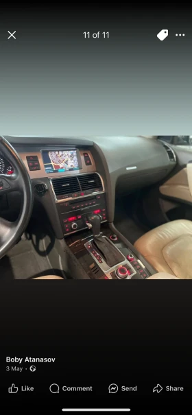 Audi Q7 - 14900 лв. - 18879685 | Car24.bg