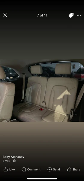 Audi Q7 - 14900 лв. - 18879685 | Car24.bg