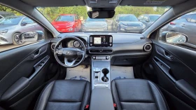 Hyundai Kona 64KWh/Premium/SOH100% | Mobile.bg    11