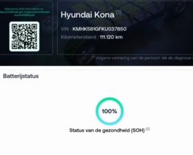 Hyundai Kona 64KWh/Premium/SOH100% | Mobile.bg    17