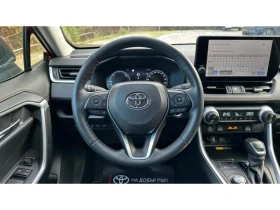 Toyota Rav4 2.5HSD AWD ADVENTURE - 95900 лв. / 49032.89 € - 46218024 9