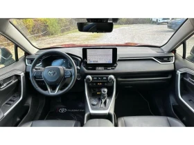 Toyota Rav4 2.5HSD AWD ADVENTURE - 95900 лв. / 49032.89 € - 46218024 8