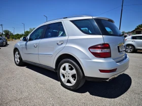 Mercedes-Benz ML 350 3, 0 SPORT - 19500 лв. / 9970.19 € - 71337622 3