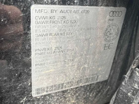 Audi Q3 * TECHNIK * S-LINE* ПОДГРЕВИ* ПАНОРАМА*  - 12200 € / 23861.13 лв. - 32185436 10