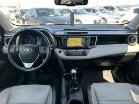 Toyota Rav4 / 2.0D / 143 HP / EURO 6 / TOP /  | Auto.bg — изображение 13