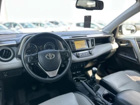Toyota Rav4 / 2.0D / 143 HP / EURO 6 / TOP /  | Auto.bg — изображение 9