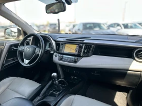 Toyota Rav4 / 2.0D / 143 HP / EURO 6 / TOP /  | Auto.bg — изображение 14