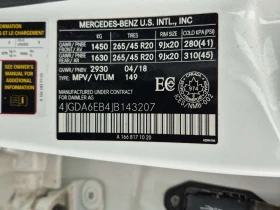 Mercedes-Benz GLE 43 AMG H/K * �������� * ���� * KEYLESS * CARFAX | Mobile.bg � ����� ������ 16