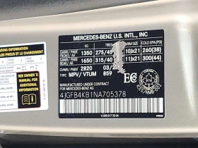 Mercedes-Benz GLE 350 BURMESTER * ПОДГРЕВИ * ПАНО * KEYLESS - 36300 € / 70996.63 лв. - 82631409 16