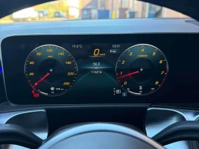 Mercedes-Benz GLB 250 4MATIC * ДИСТРОНИК* 360* ДВА ЧИФТА ГУМИ/ДБАНТИ*  | Auto.bg — изображение 8