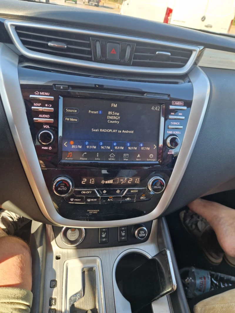 Nissan Murano, снимка 6 - Автомобили и джипове - 52658284