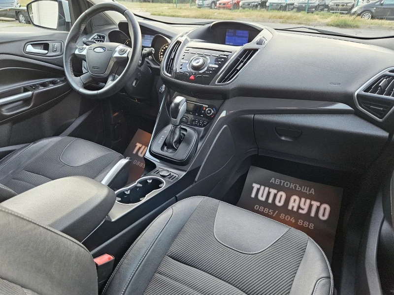 Ford Kuga 2.0TDCI/ 140КС/4Х4/FULL ЕКСТРИ/, снимка 9 - Автомобили и джипове - 51537022