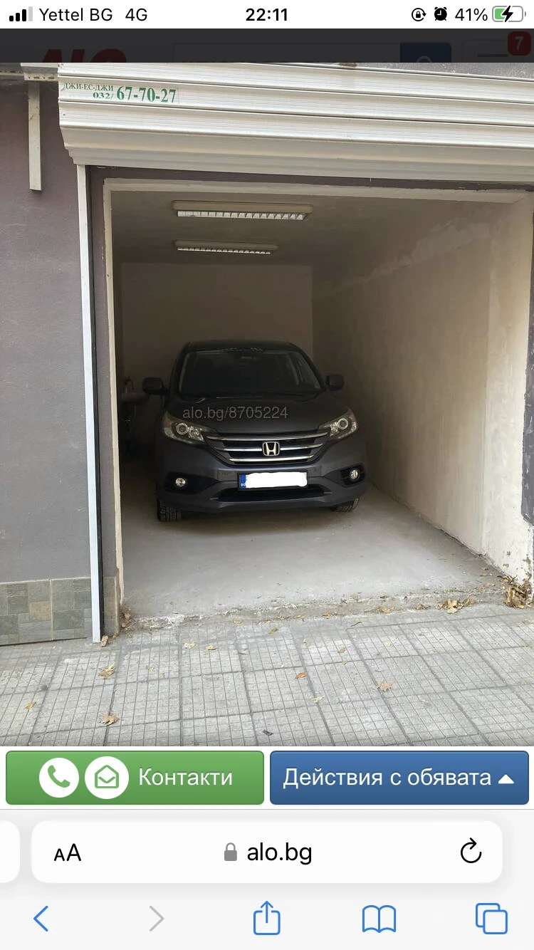 Honda Cr-v 2.2 I-DTEC AWD - изображение 10