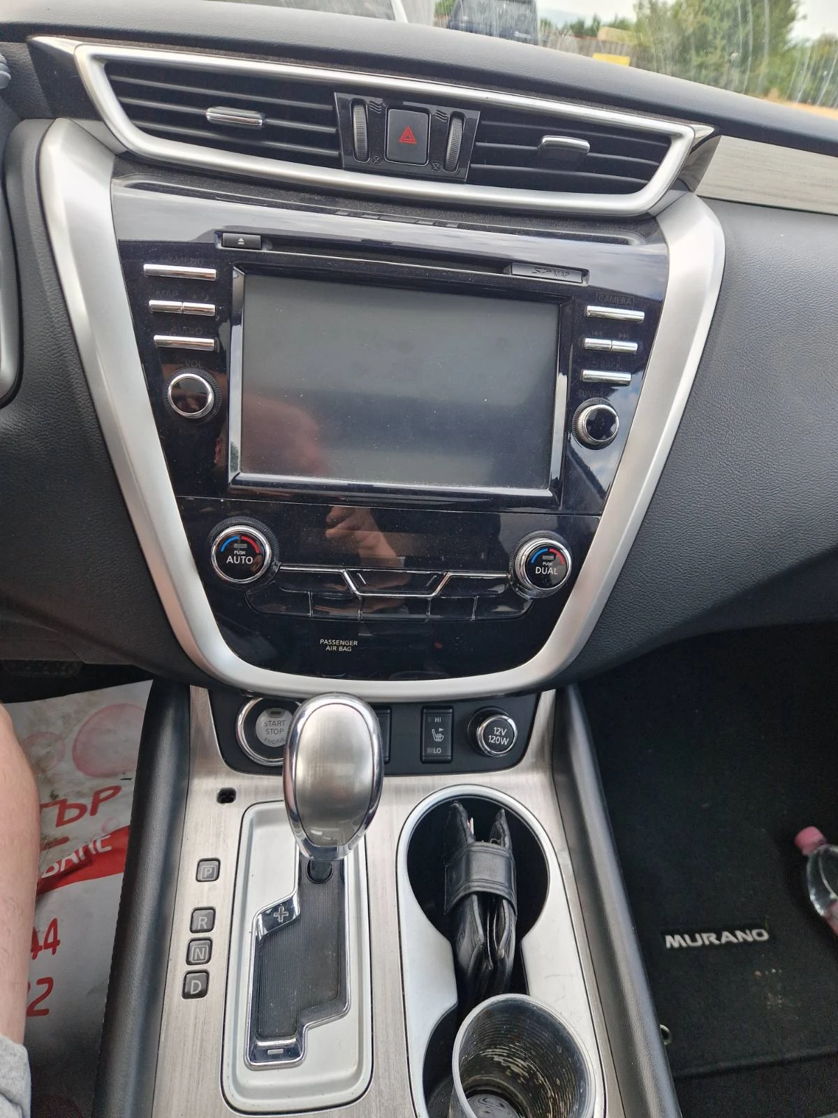 Nissan Murano  - изображение 9