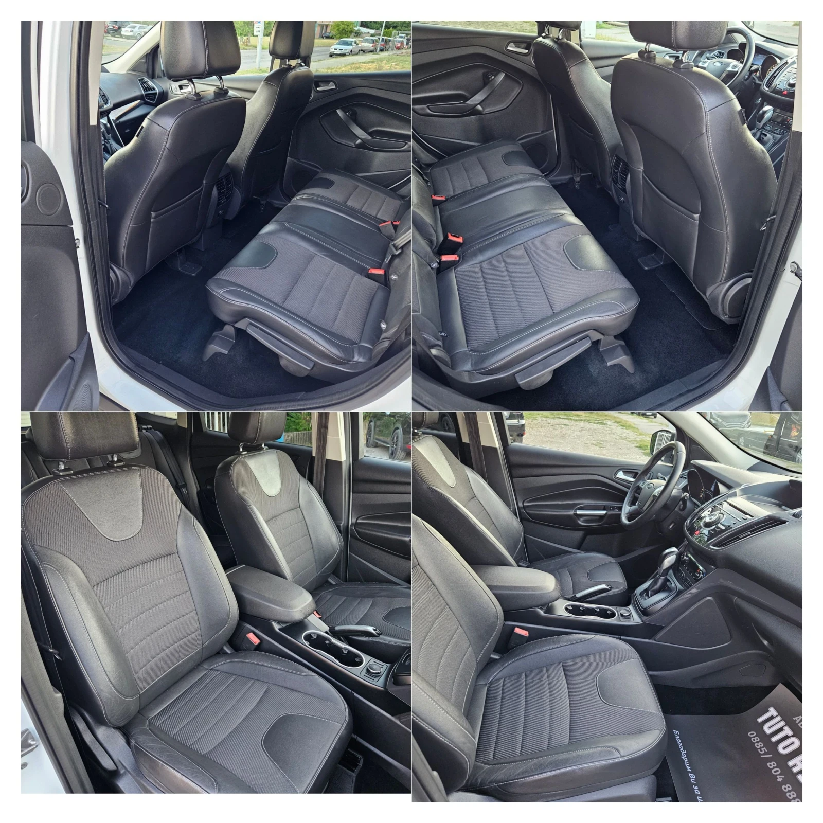 Ford Kuga 2.0TDCI/ 140/44/FULL / | Mobile.bg   13