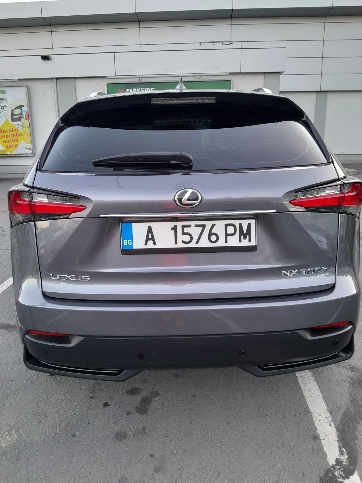 Lexus NX 300h  - изображение 9