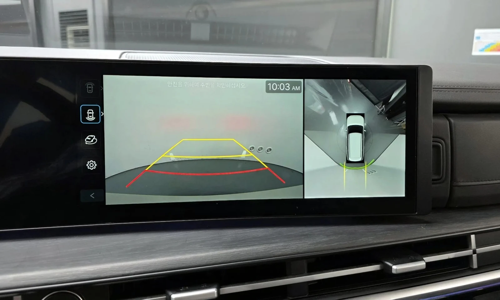 Hyundai Santa fe Gasoline 2.5T 2Wd | Mobile.bg   14