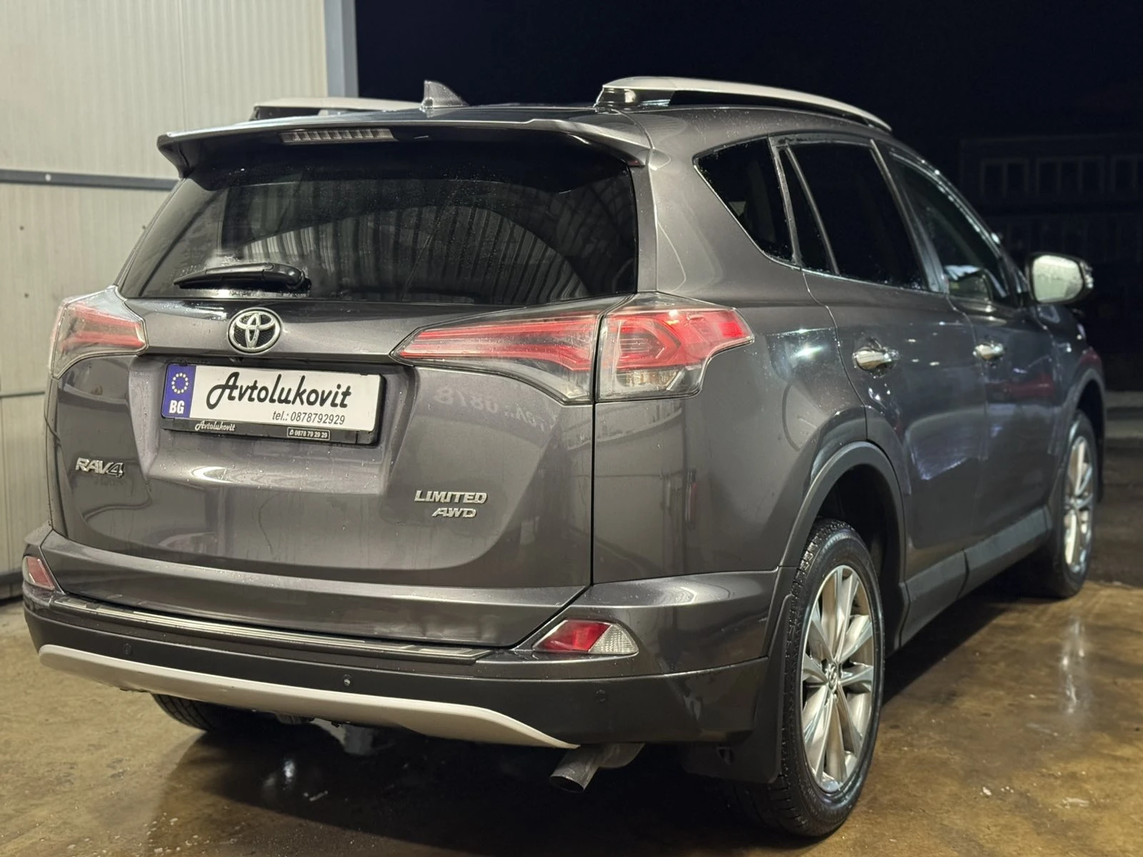 Toyota Rav4 2.5i AWD LIMITED | Mobile.bg   6