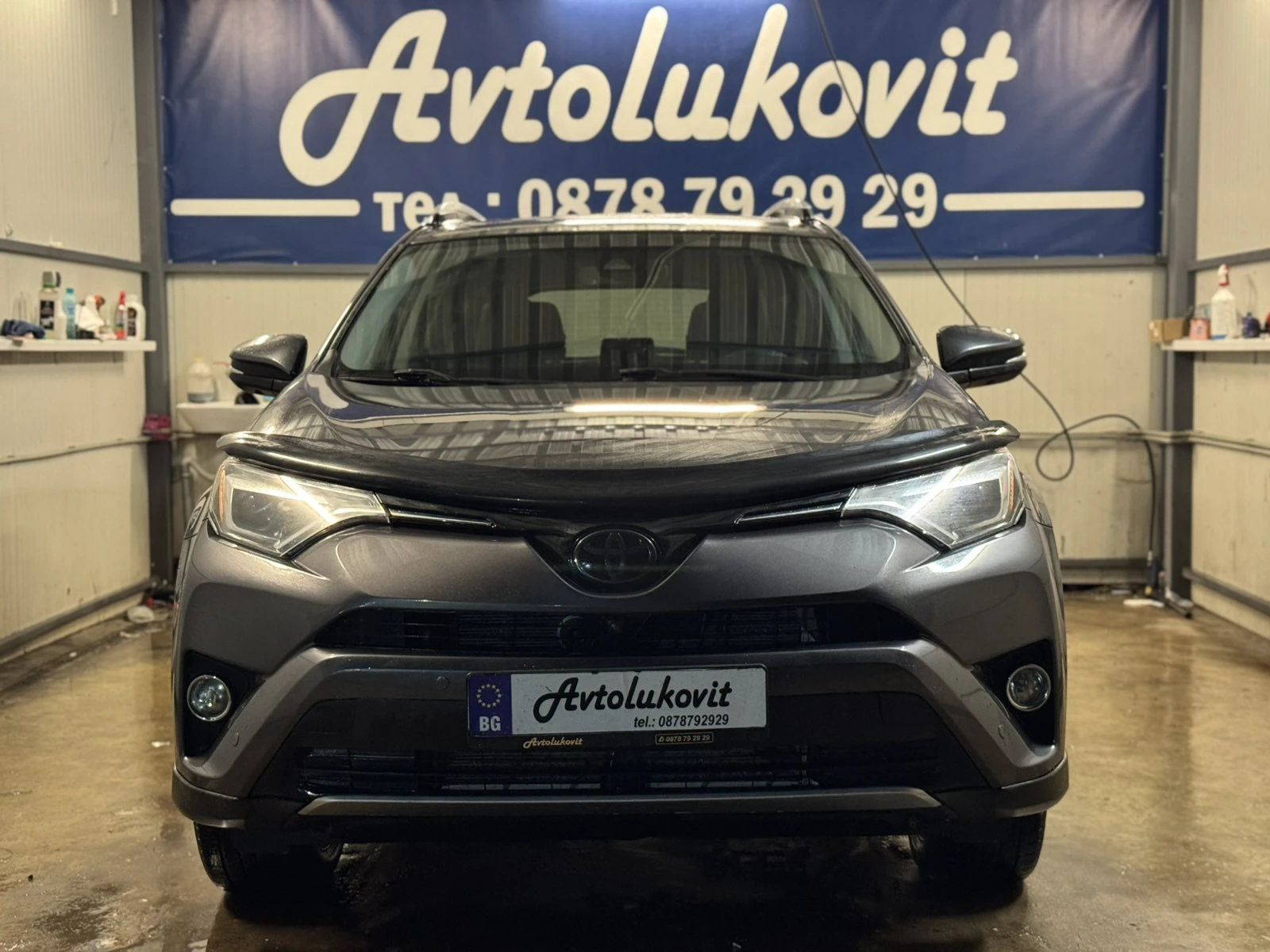 Toyota Rav4 2.5i AWD LIMITED | Mobile.bg   2