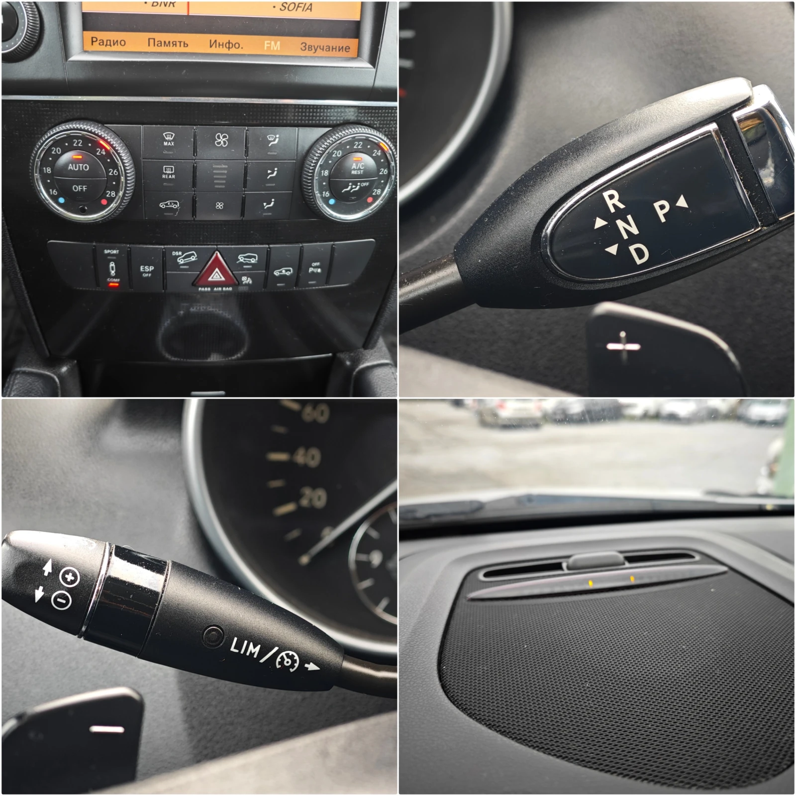 Mercedes-Benz ML 350 3, 0 SPORT | Mobile.bg � ����������� 14