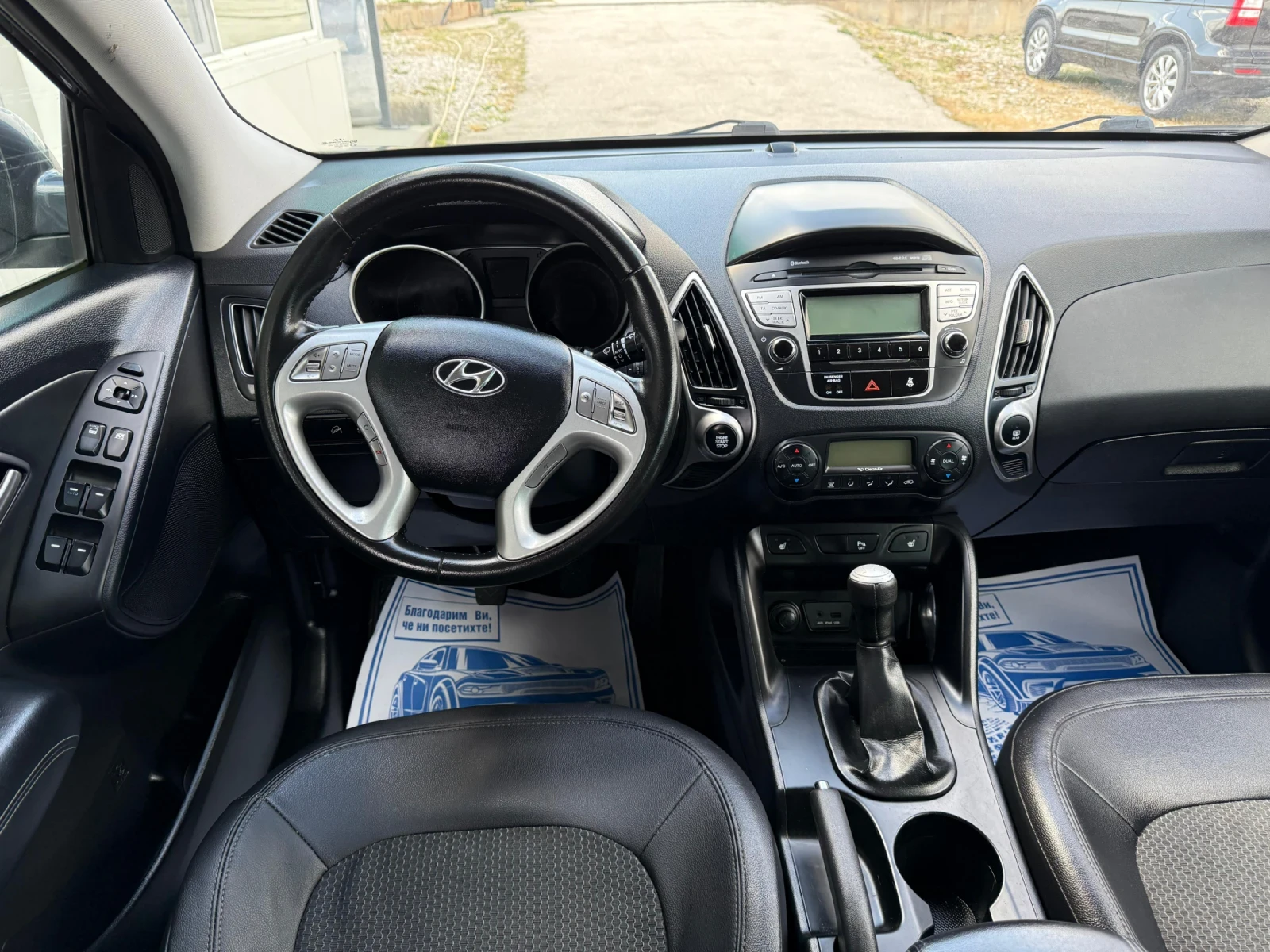 Hyundai IX35 2.0 бензин, снимка 5 - Автомобили и джипове - 54160727