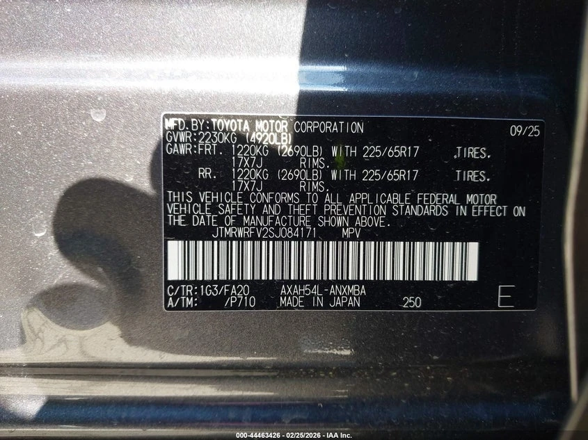 Toyota Rav4 Hybrid XLE * КРАЙНА ЦЕНА* , снимка 9 - Автомобили и джипове - 54490579