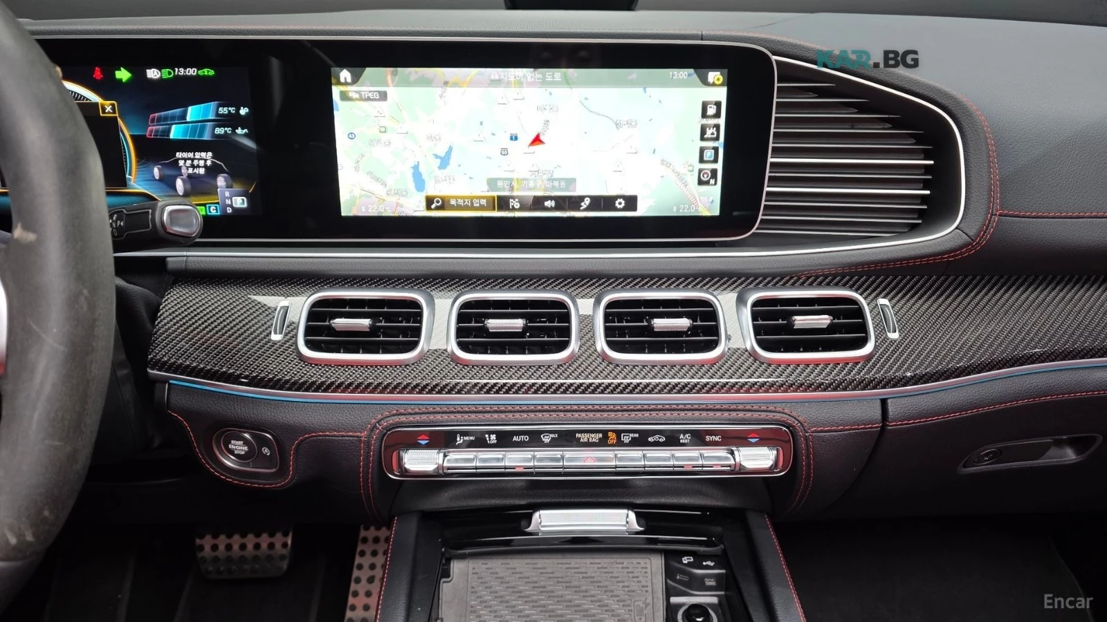 Mercedes-Benz GLE 53 4MATIC COUPE* 4MATIC* КОЖА* ПОДГРЕВ* ОБДУХВ* BURMAST* PAN, снимка 13 - Автомобили и джипове - 55058175