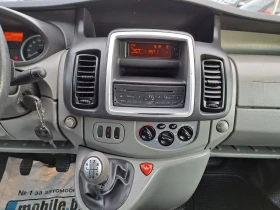 Opel Vivaro 2.5D/8+ 1/КЛИМА, снимка 9