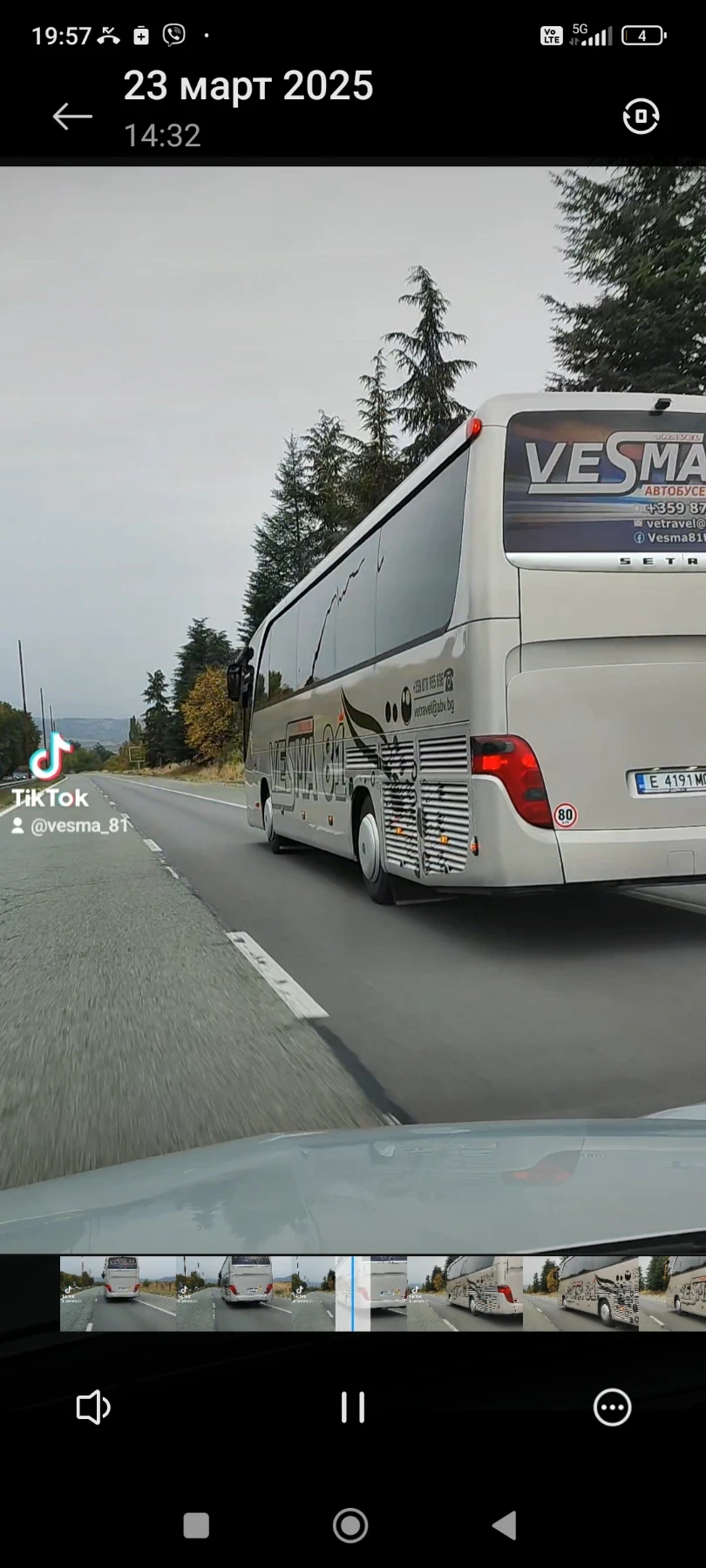 Setra S 415ХД - изображение 3