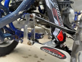 Обява за продажба на Yamaha Raptor 350 Special Edition  ~6 500 лв. - изображение 7
