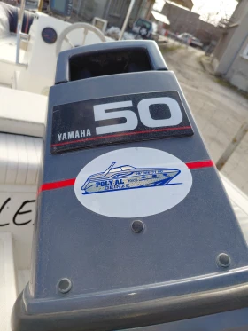 Лодка Yamaha YAM480R, снимка 5