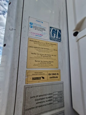 Полуремарке Schmitz SKO 24 хладилно допелщок!, снимка 13