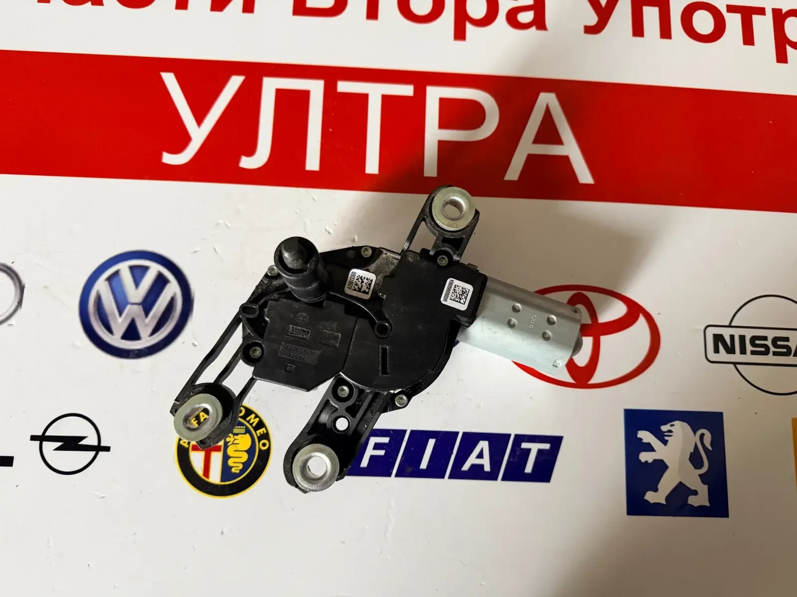 5G0955711C ������� ����� �������� VW T-CROSS GOLF 7  W000089789  | Mobile.bg � ����������� 3