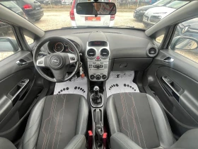 Opel Corsa 1.3M-jet, 95kc.ЛИЗИНГ, снимка 9