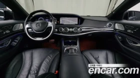 Mercedes-Benz S 350 4MATIC, снимка 6