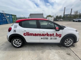 Citroen C3, снимка 4
