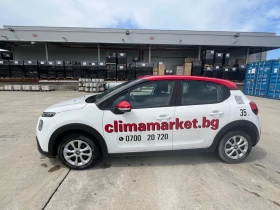 Citroen C3, снимка 6