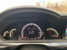 Mercedes-Benz S 500, снимка 8