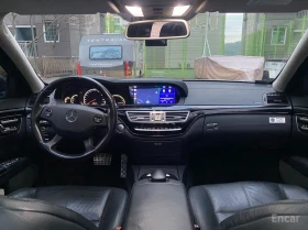 Mercedes-Benz S 500, снимка 7