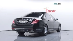 Mercedes-Benz Maybach S560 4MATIC* 360* HUD* КОЖА* ПАНО* ОБДУХВ, снимка 2