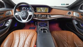 Mercedes-Benz Maybach S560 4MATIC* 360* HUD* КОЖА* ПАНО* ОБДУХВ, снимка 7